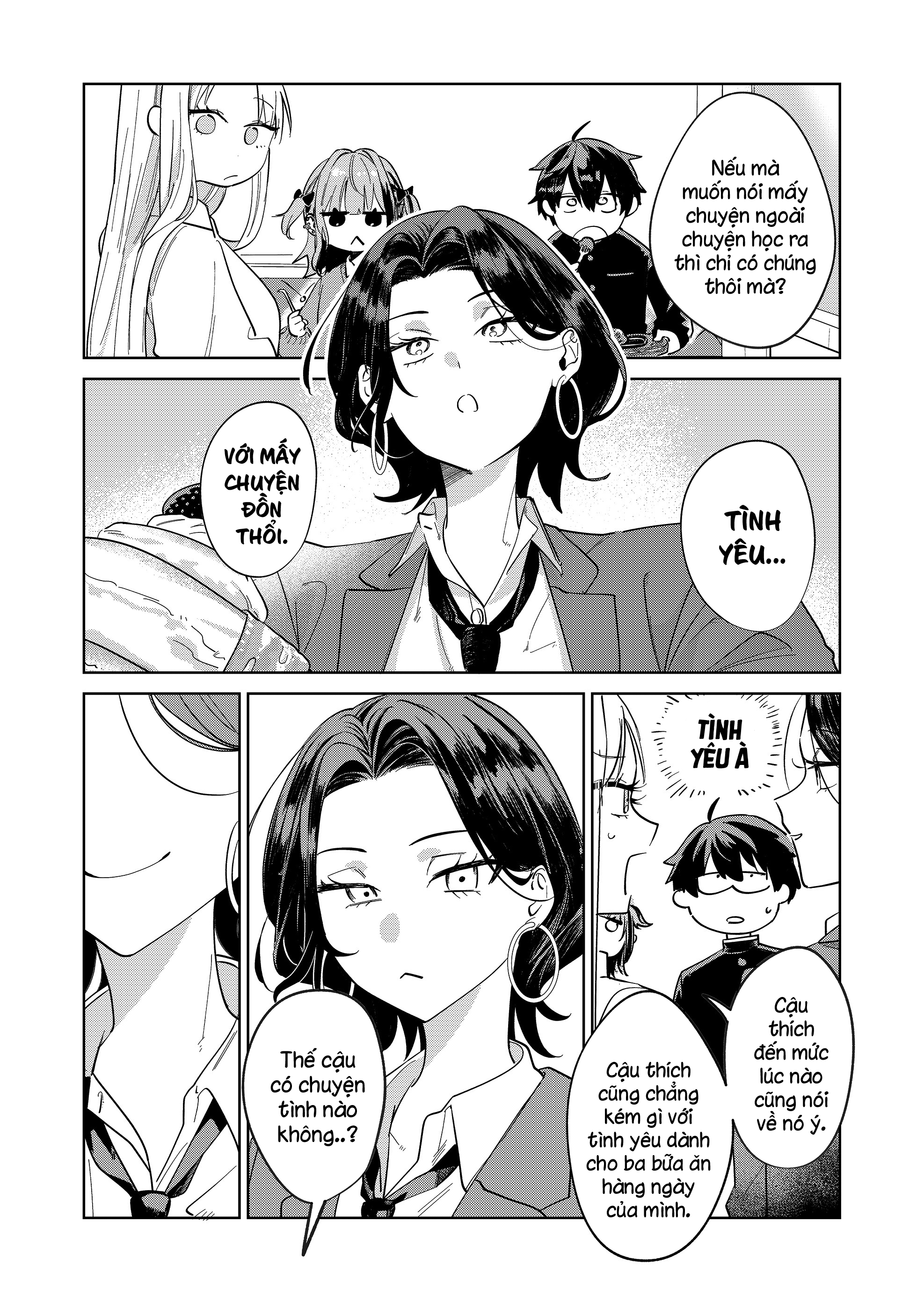 Gyaru ni Kakomareta! Oneshot 第26页