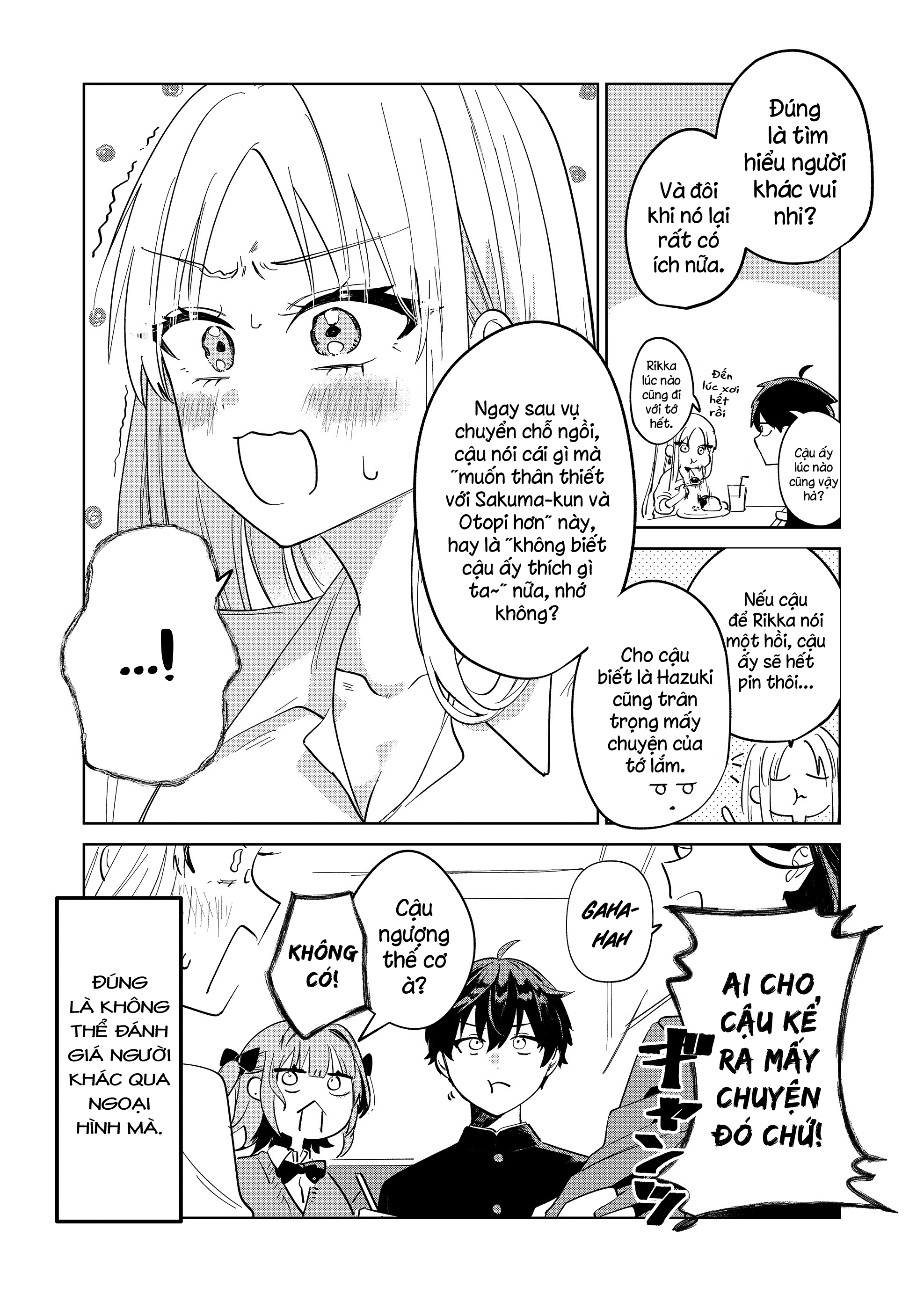 Gyaru ni Kakomareta! Oneshot 第28页