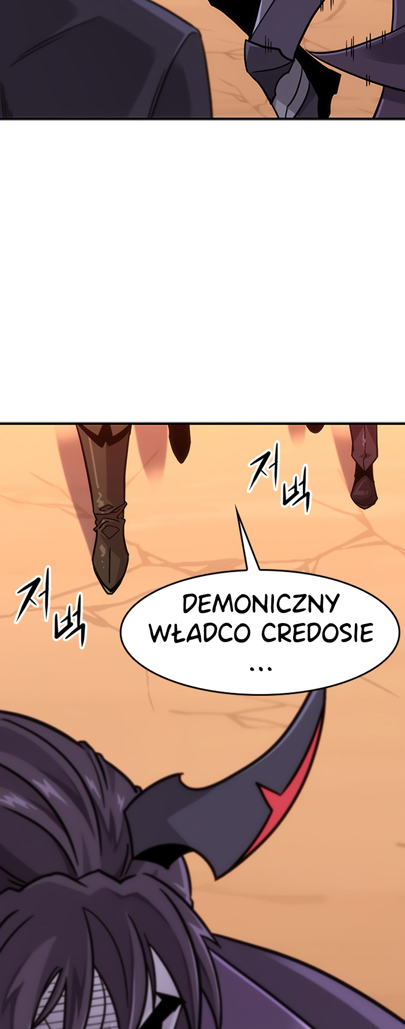 Pungjag-ieyo, Ma-wang-nim! JAK JAKO DEMONICZNY WŁADCA STWORZYŁEM PIERWSZY PGR, I TO JESZCZE PRZED MARKSEM, STALINEM, LENINEM A TAKŻE PRZED WIELKIM I WSPANIAŁYM GIERKIEM 第126页