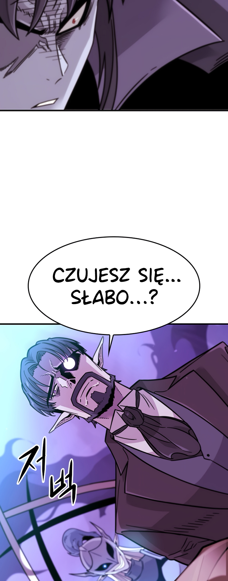 Pungjag-ieyo, Ma-wang-nim! JAK JAKO DEMONICZNY WŁADCA STWORZYŁEM PIERWSZY PGR, I TO JESZCZE PRZED MARKSEM, STALINEM, LENINEM A TAKŻE PRZED WIELKIM I WSPANIAŁYM GIERKIEM 第127页