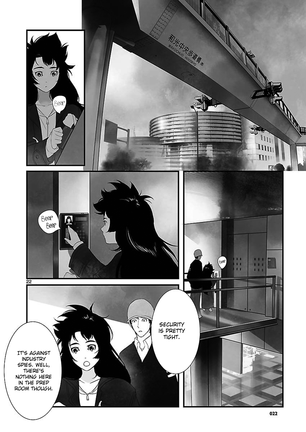 Steins;Gate - Pandora of Eternal Return Virtual Image - (alt)001 第22页