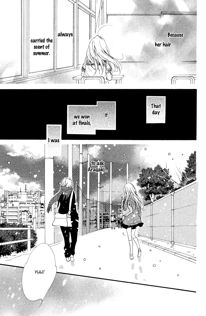 Kare wa Ima, Koi o Shite Iru. Winter 第12页