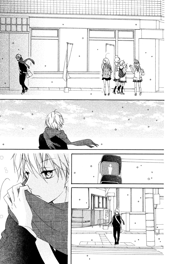 Kare wa Ima, Koi o Shite Iru. Winter 第14页