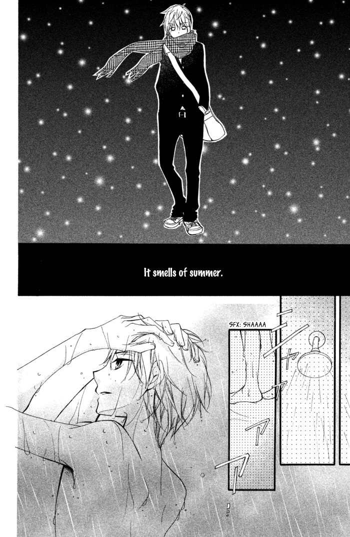 Kare wa Ima, Koi o Shite Iru. Winter 第15页