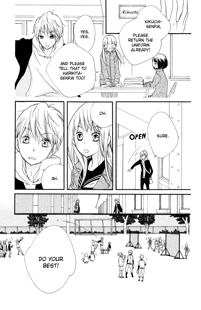 Kare wa Ima, Koi o Shite Iru. Winter 第16页