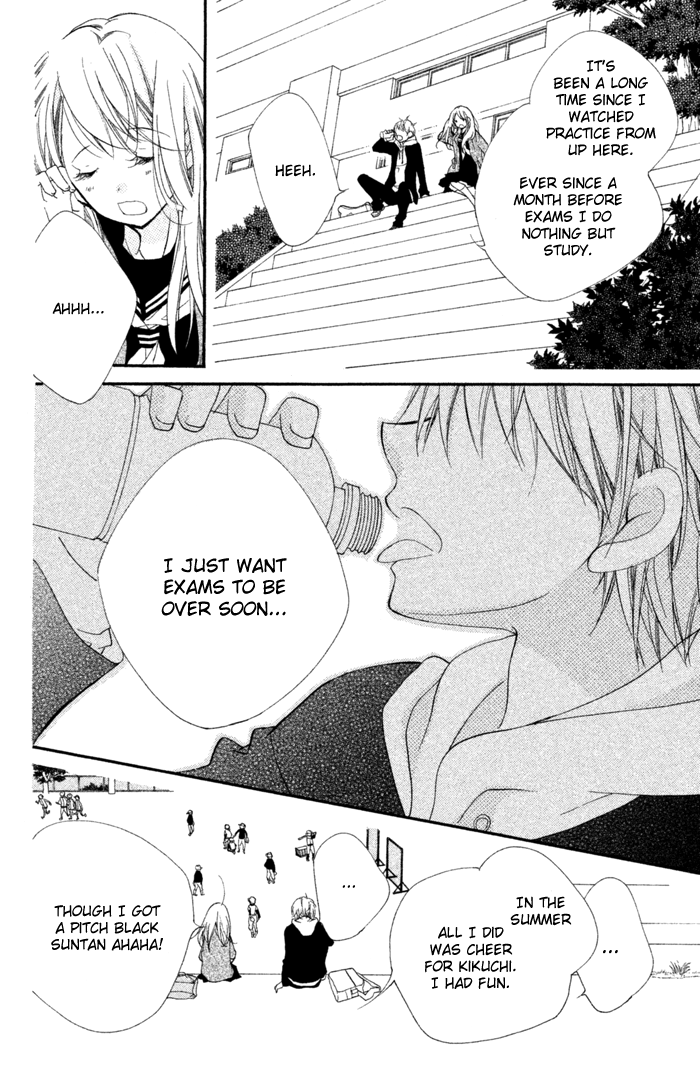 Kare wa Ima, Koi o Shite Iru. Winter 第17页