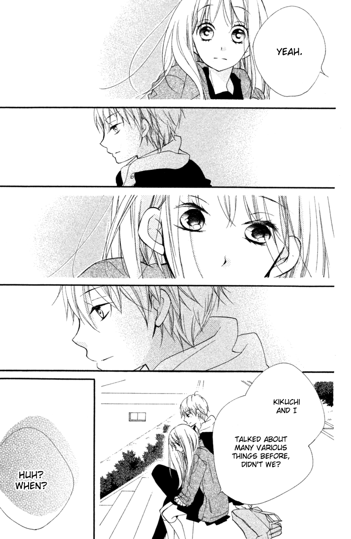 Kare wa Ima, Koi o Shite Iru. Winter 第18页