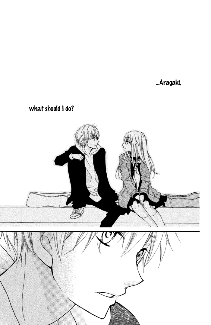 Kare wa Ima, Koi o Shite Iru. Winter 第20页