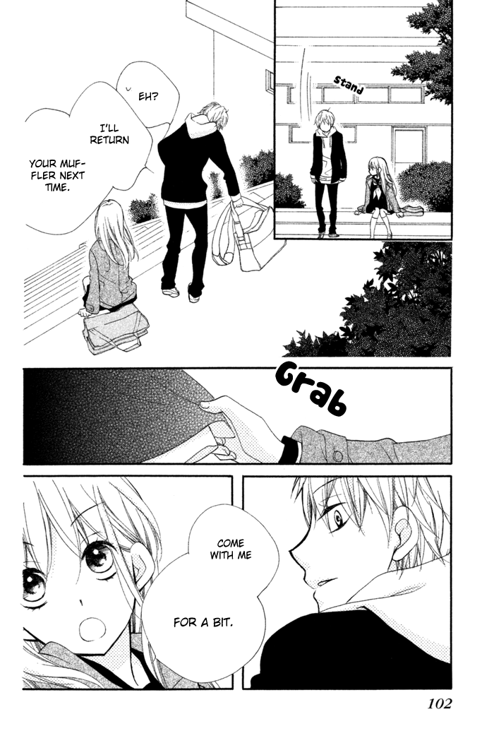 Kare wa Ima, Koi o Shite Iru. Winter 第21页