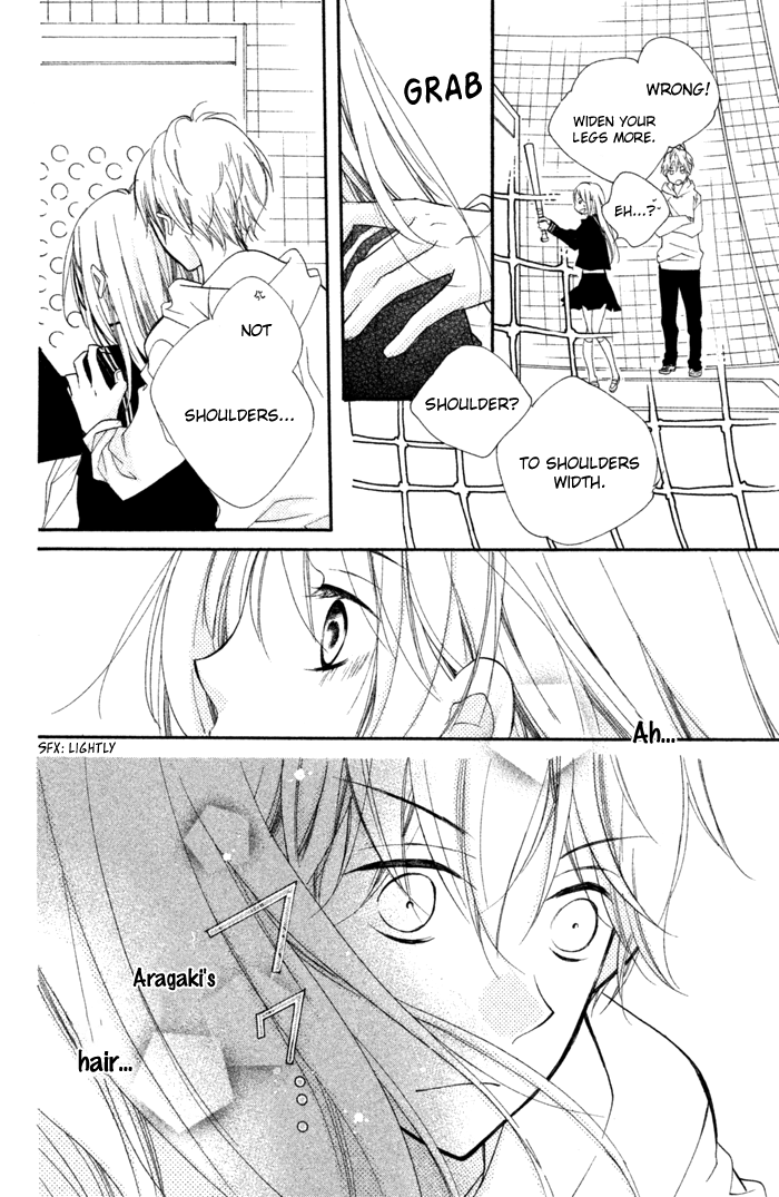 Kare wa Ima, Koi o Shite Iru. Winter 第23页