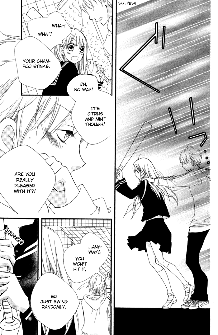 Kare wa Ima, Koi o Shite Iru. Winter 第24页