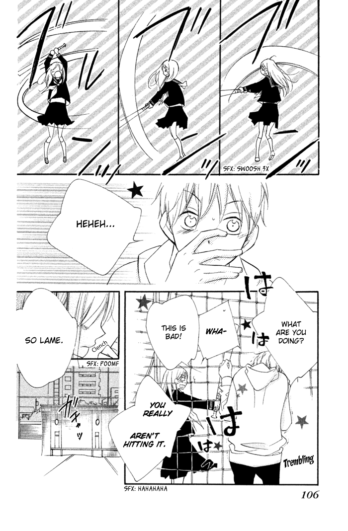 Kare wa Ima, Koi o Shite Iru. Winter 第25页