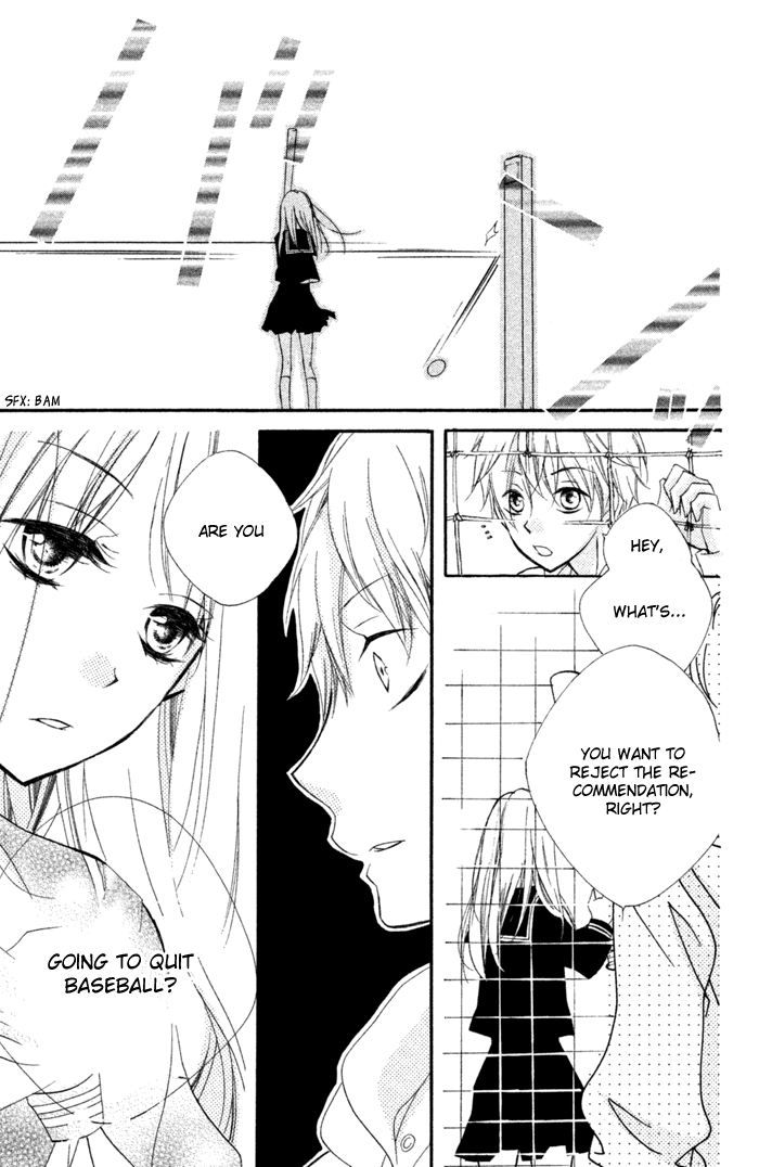 Kare wa Ima, Koi o Shite Iru. Winter 第26页