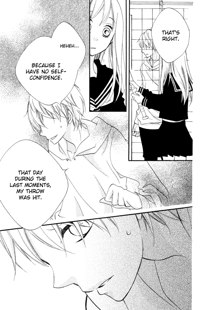 Kare wa Ima, Koi o Shite Iru. Winter 第28页
