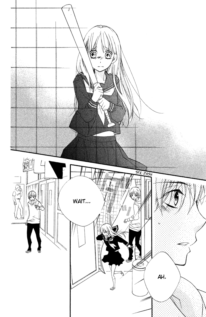 Kare wa Ima, Koi o Shite Iru. Winter 第29页