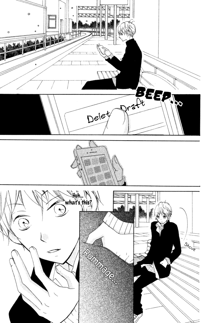 Kare wa Ima, Koi o Shite Iru. Winter 第32页
