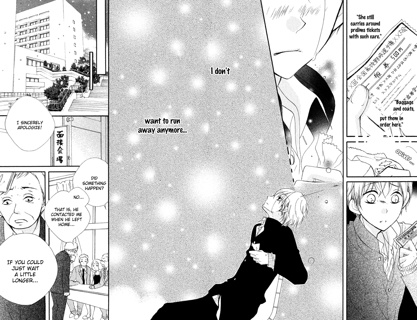 Kare wa Ima, Koi o Shite Iru. Winter 第33页