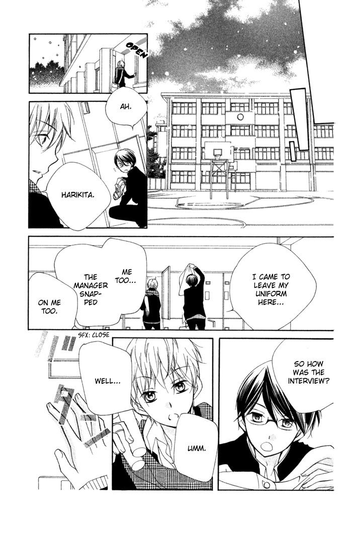 Kare wa Ima, Koi o Shite Iru. Winter 第35页