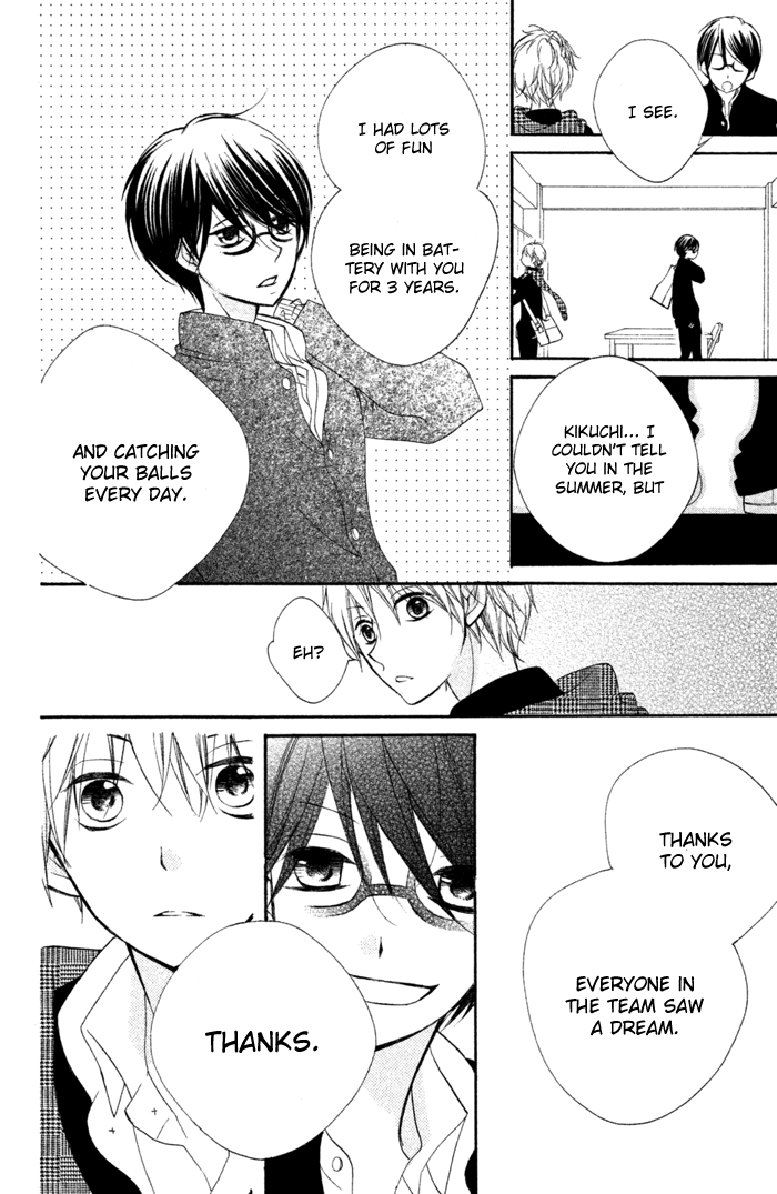 Kare wa Ima, Koi o Shite Iru. Winter 第36页