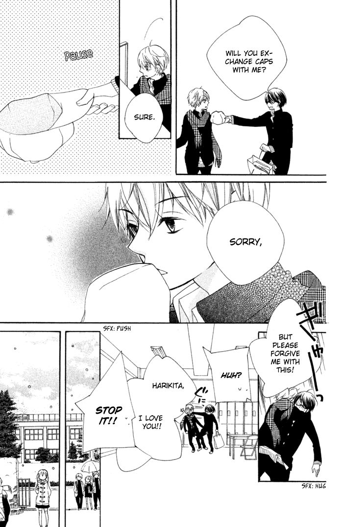 Kare wa Ima, Koi o Shite Iru. Winter 第37页