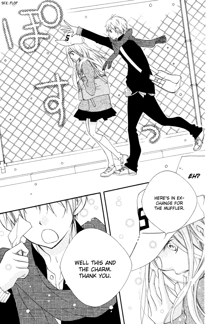 Kare wa Ima, Koi o Shite Iru. Winter 第39页