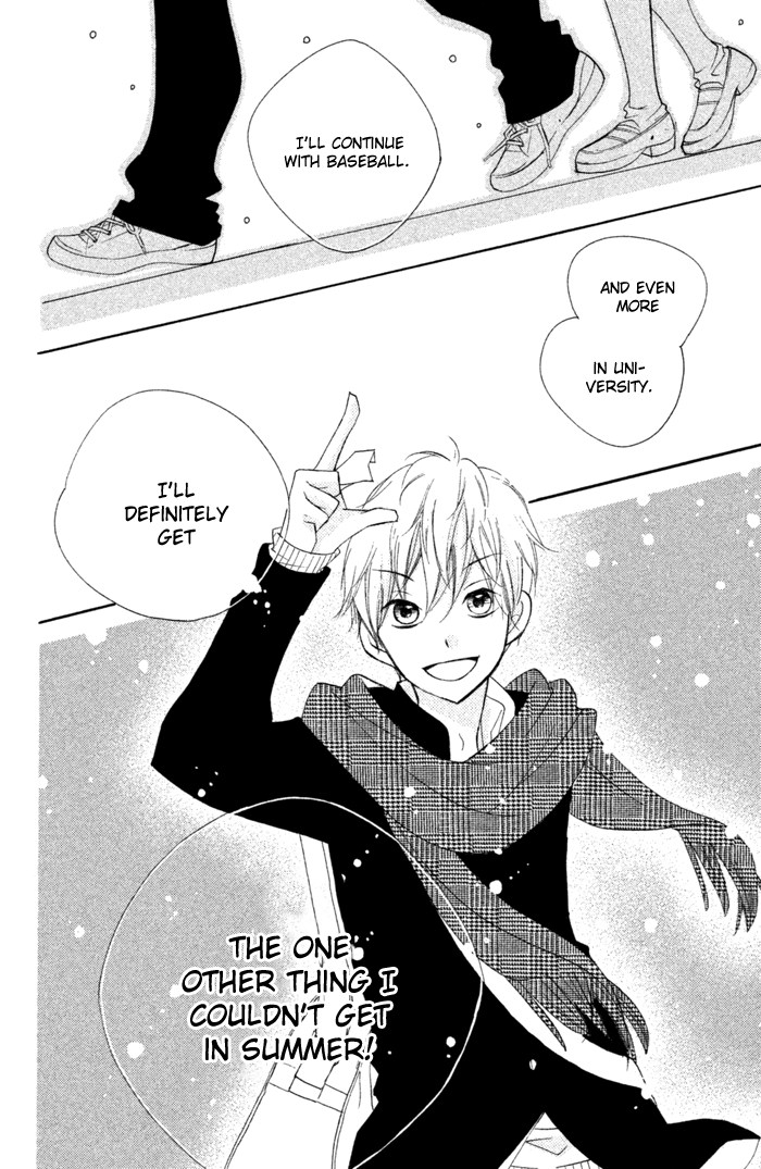 Kare wa Ima, Koi o Shite Iru. Winter 第40页