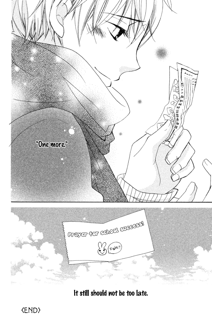 Kare wa Ima, Koi o Shite Iru. Winter 第42页