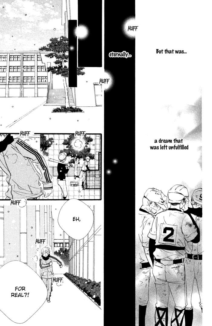 Kare wa Ima, Koi o Shite Iru. Winter 第6页