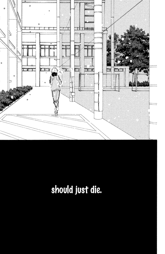 Kare wa Ima, Koi o Shite Iru. Winter 第8页
