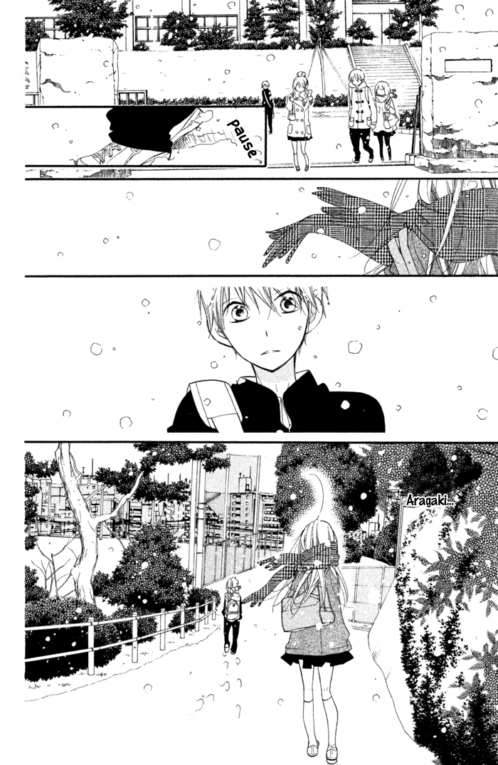 Kare wa Ima, Koi o Shite Iru. Winter 第9页