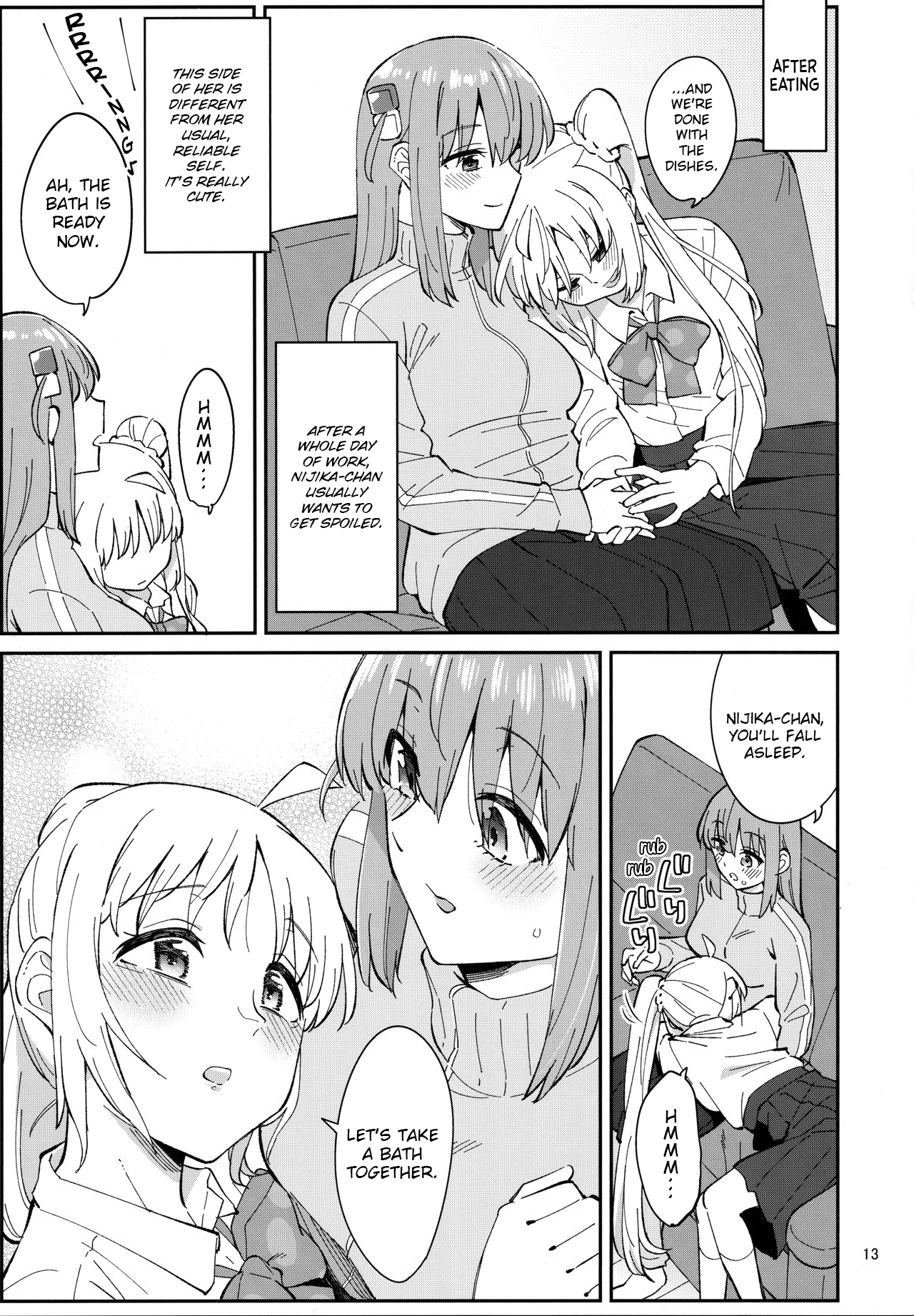 Bocchi the Rock! - Sugary Days (Doujinshi) Oneshot 第12页