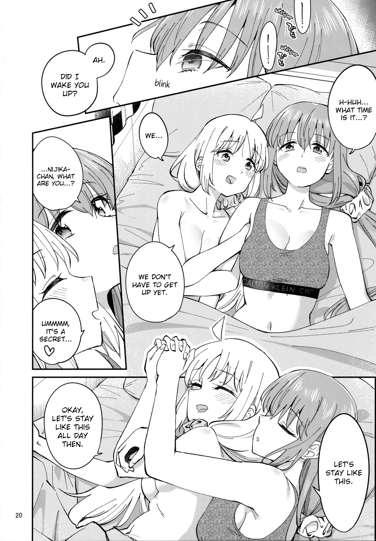 Bocchi the Rock! - Sugary Days (Doujinshi) Oneshot 第19页