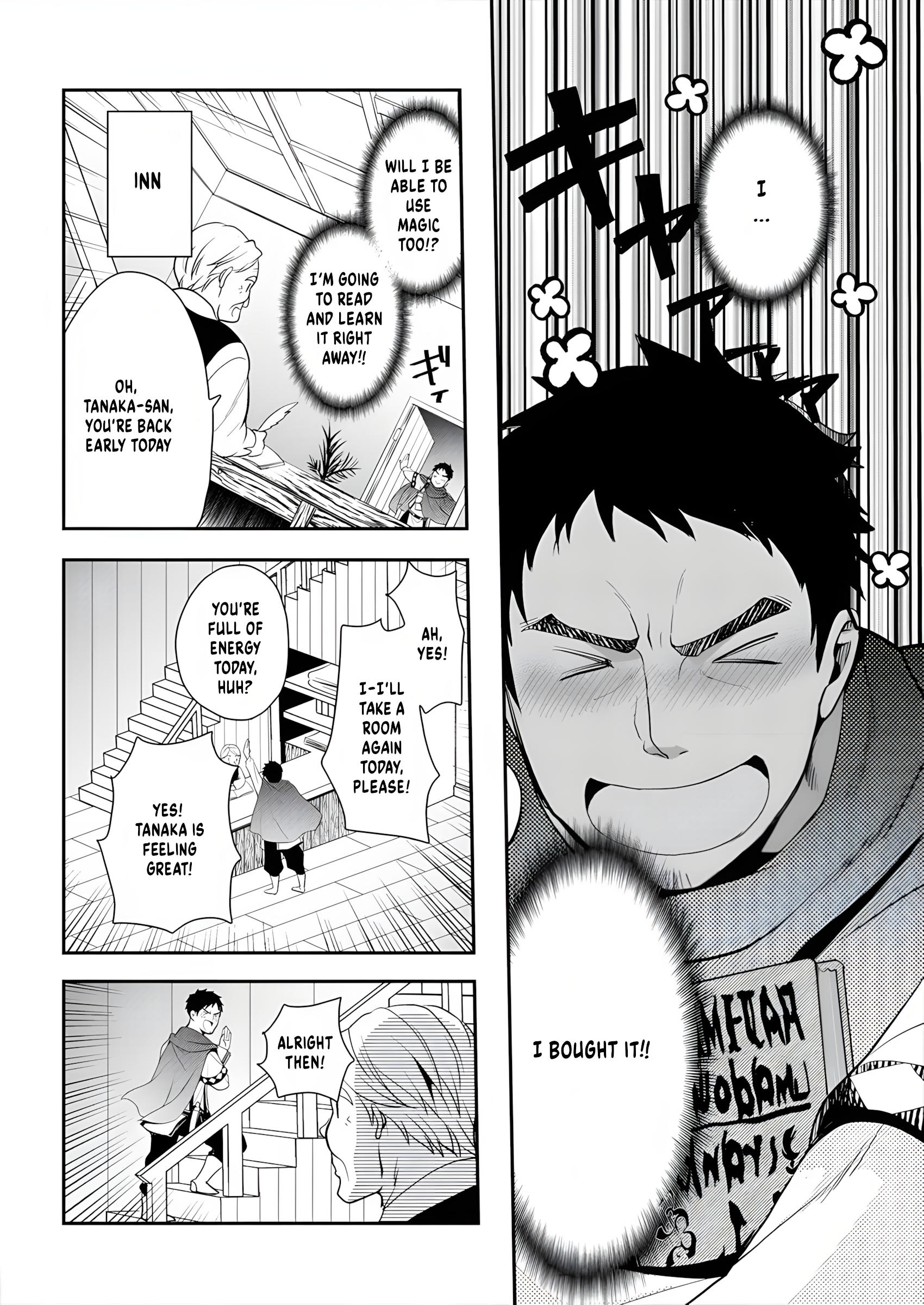 Tanaka no Isekai Nariagari Fierce Struggle 第12页