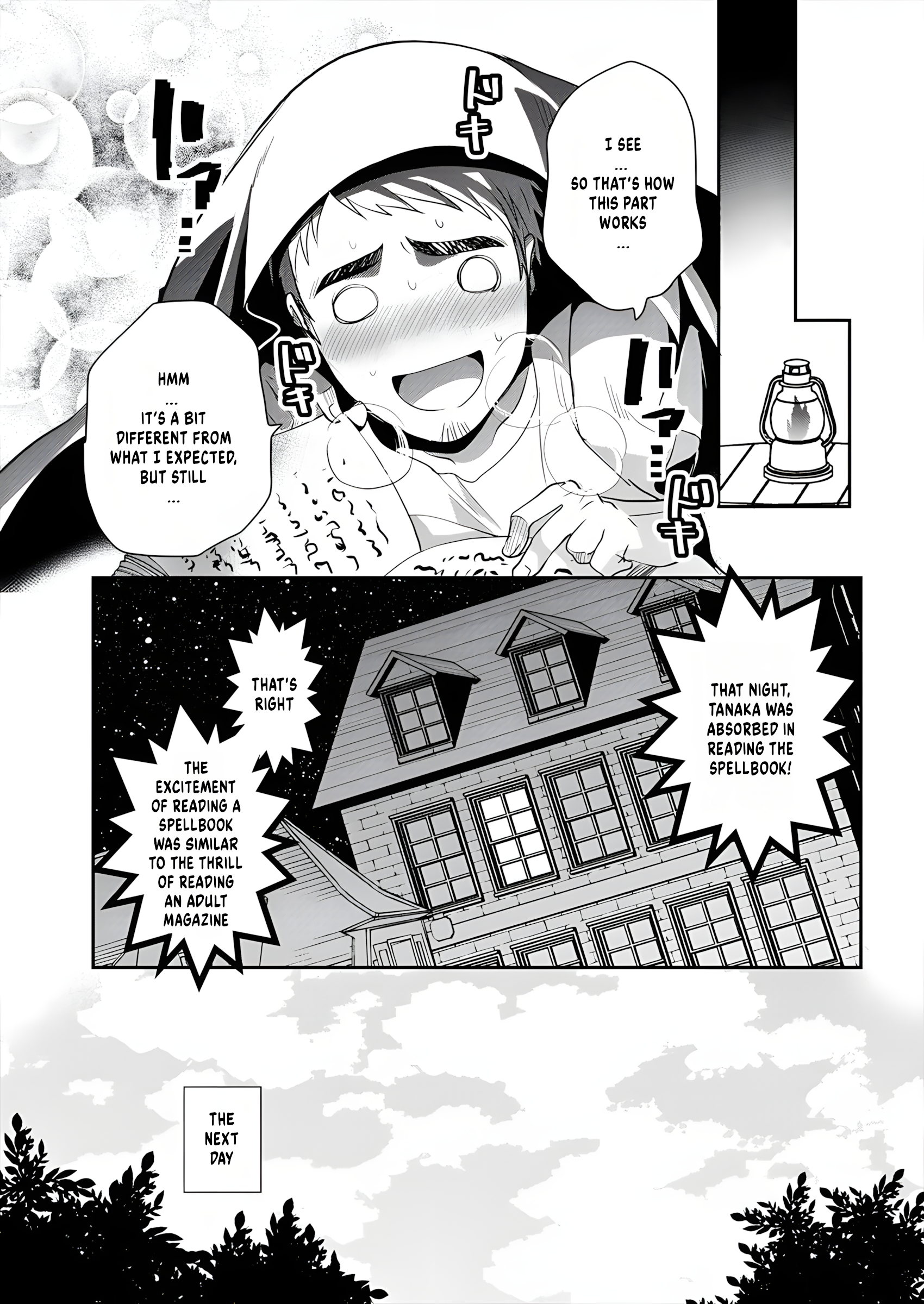 Tanaka no Isekai Nariagari Fierce Struggle 第13页