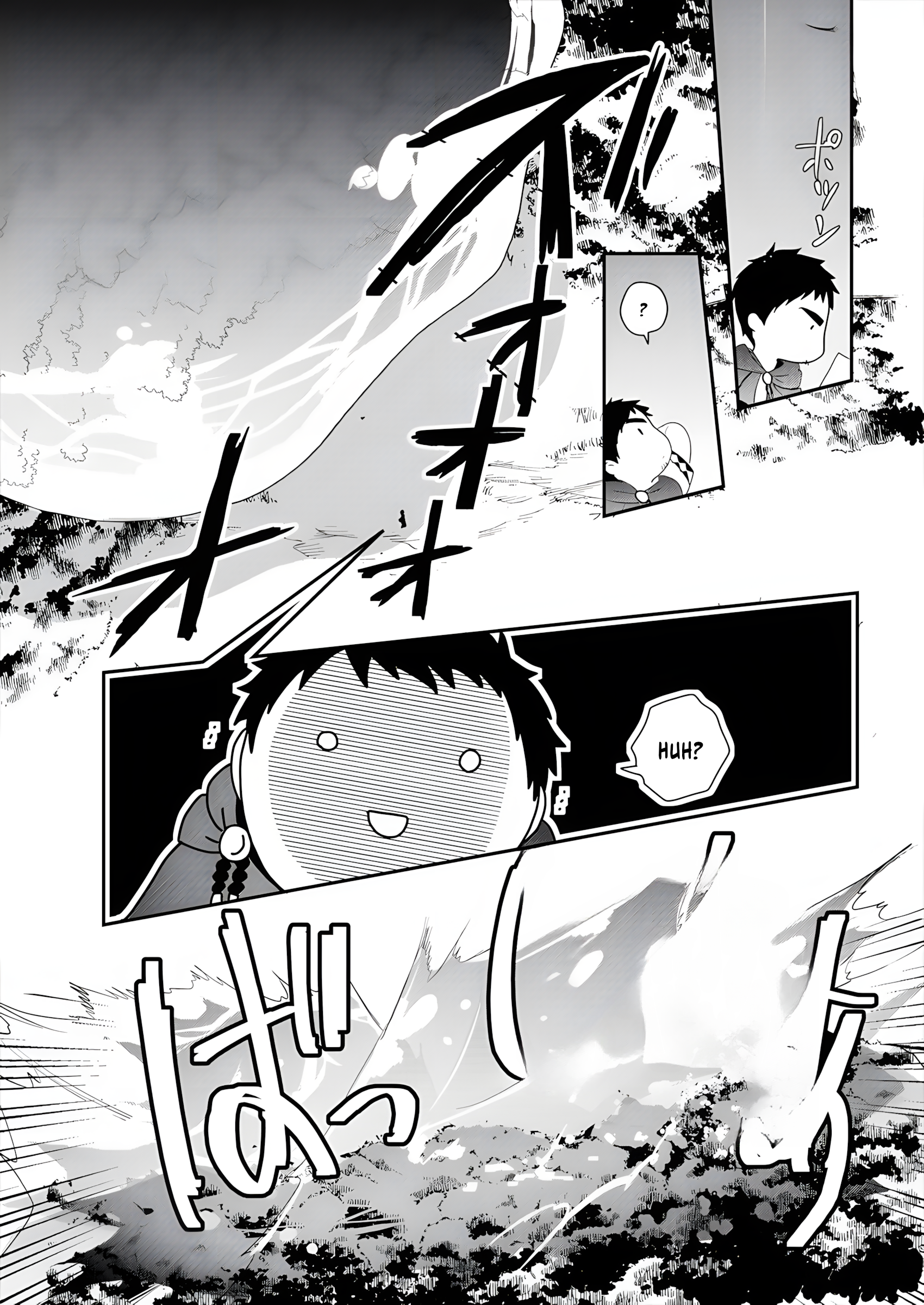 Tanaka no Isekai Nariagari Fierce Struggle 第17页