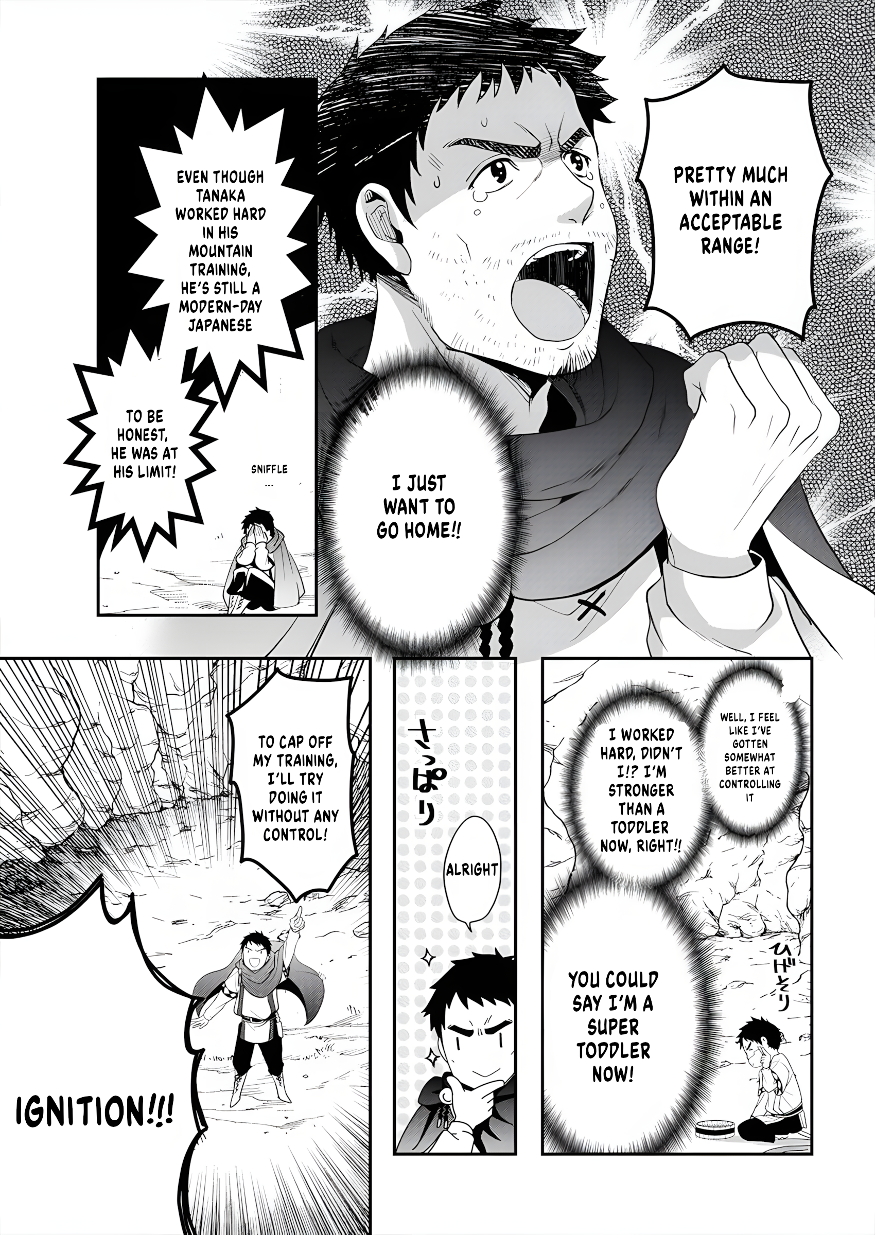 Tanaka no Isekai Nariagari Fierce Struggle 第21页