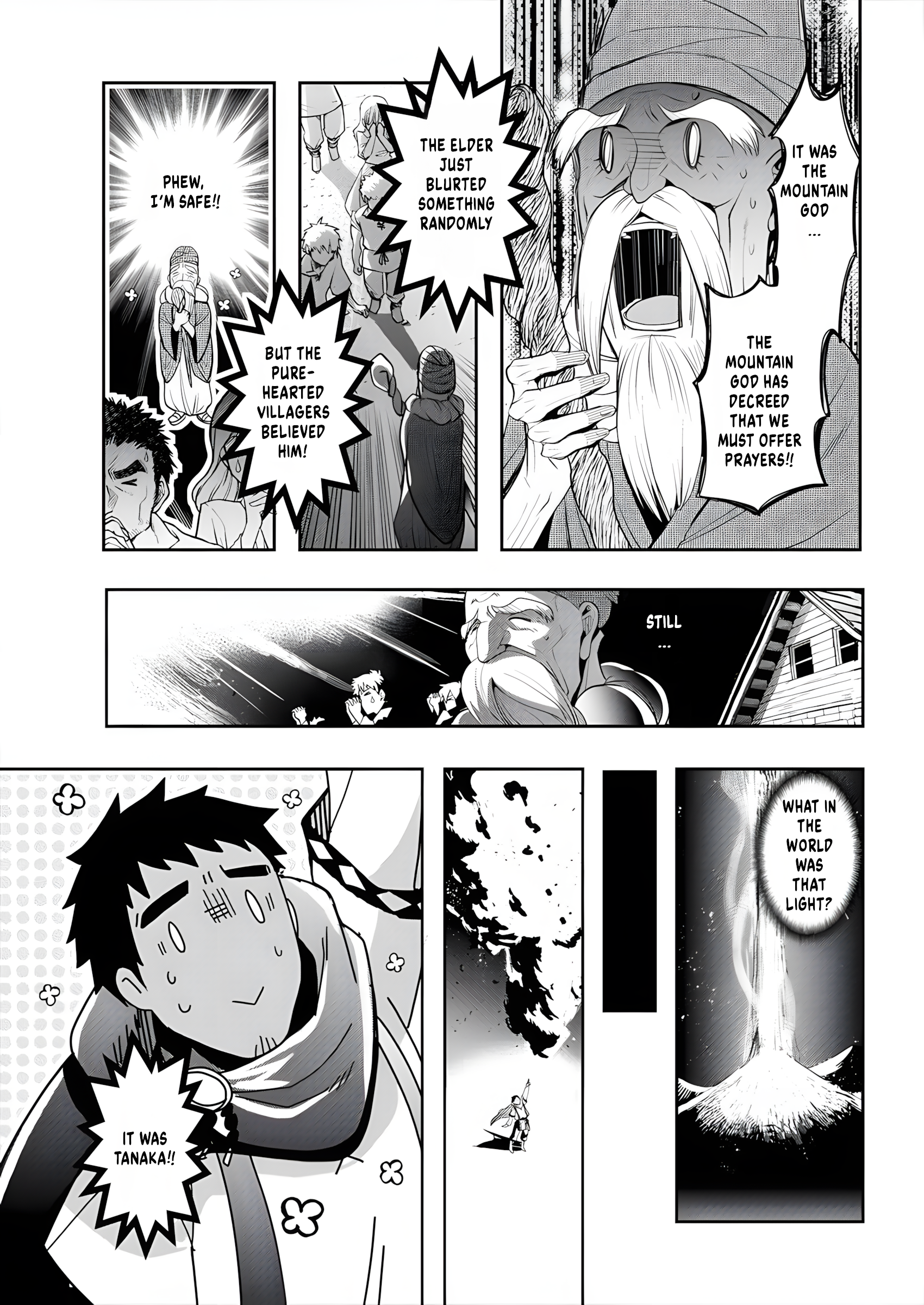Tanaka no Isekai Nariagari Fierce Struggle 第25页