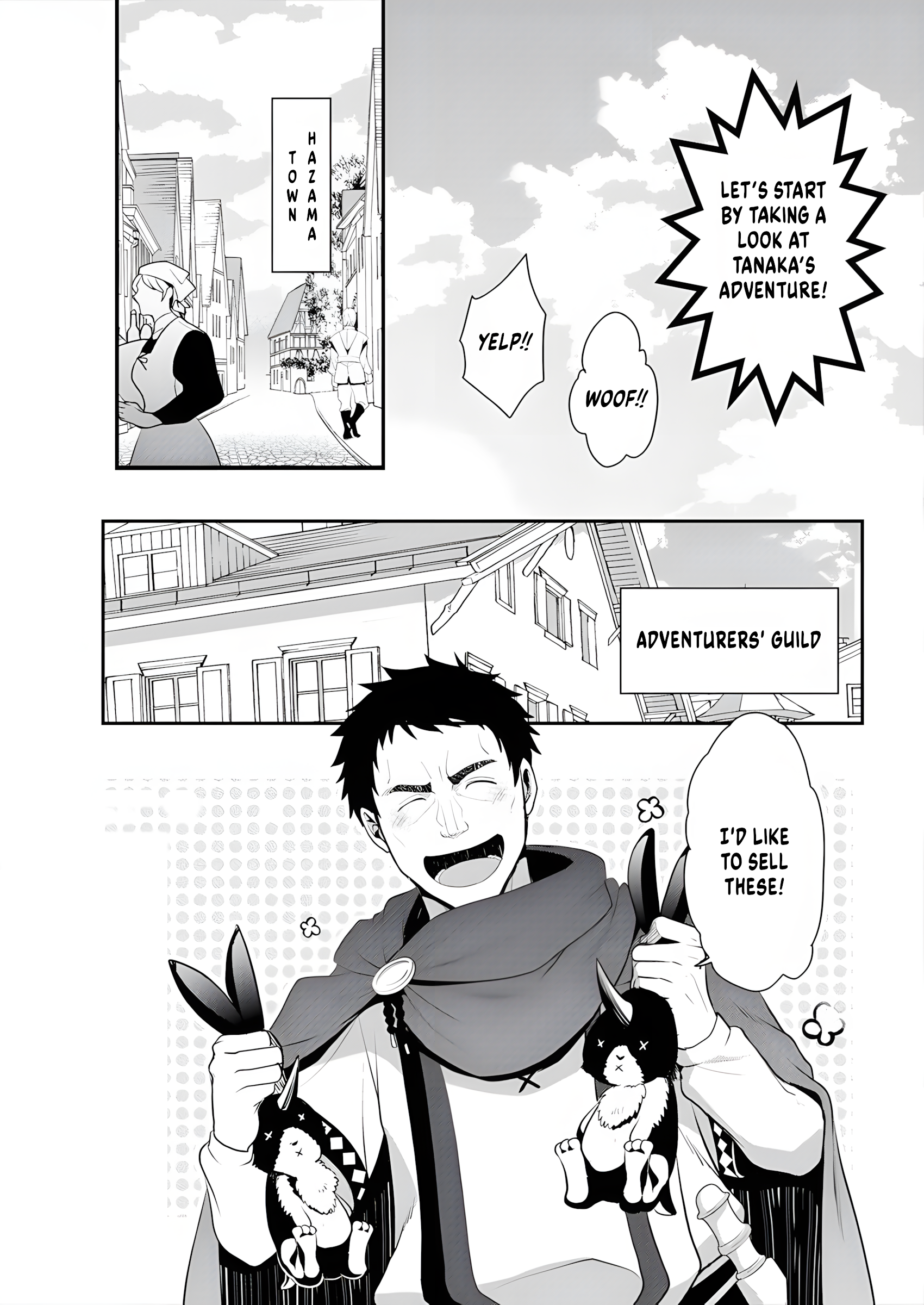Tanaka no Isekai Nariagari Fierce Struggle 第7页