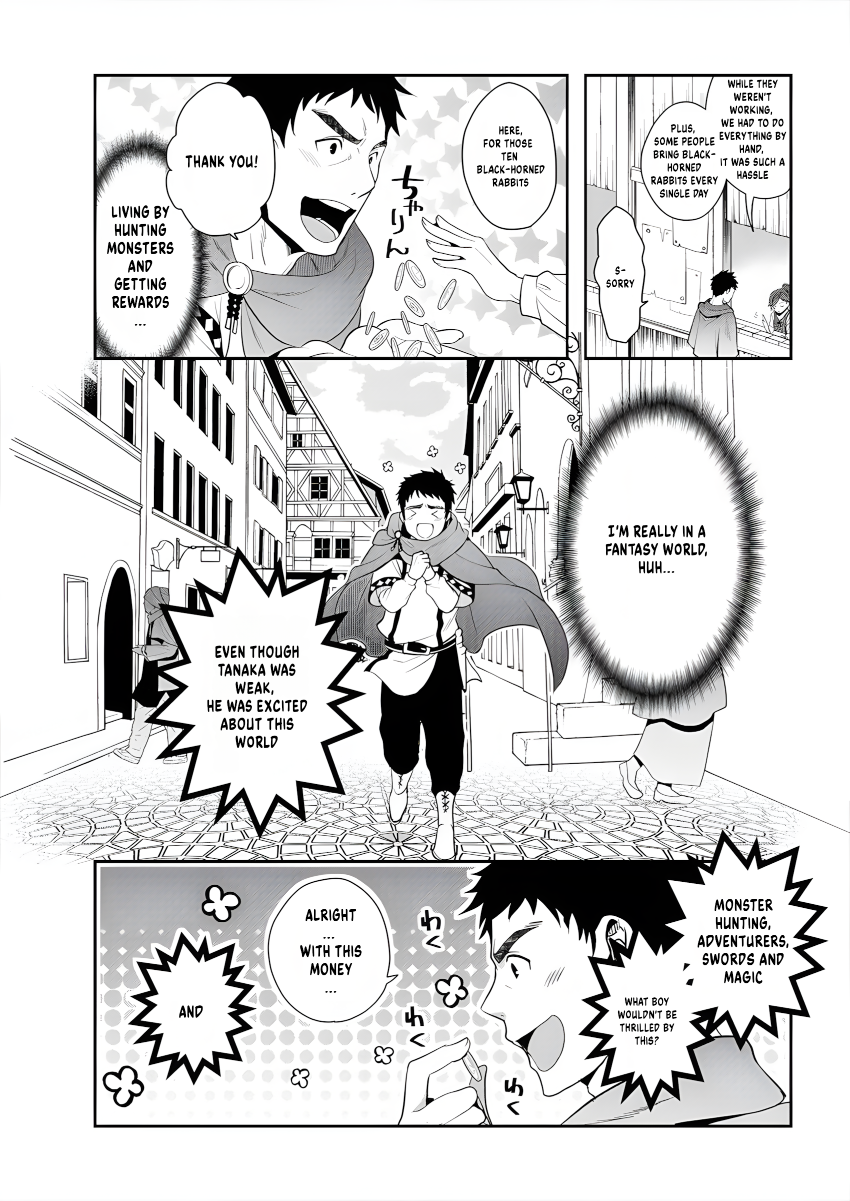 Tanaka no Isekai Nariagari Fierce Struggle 第9页