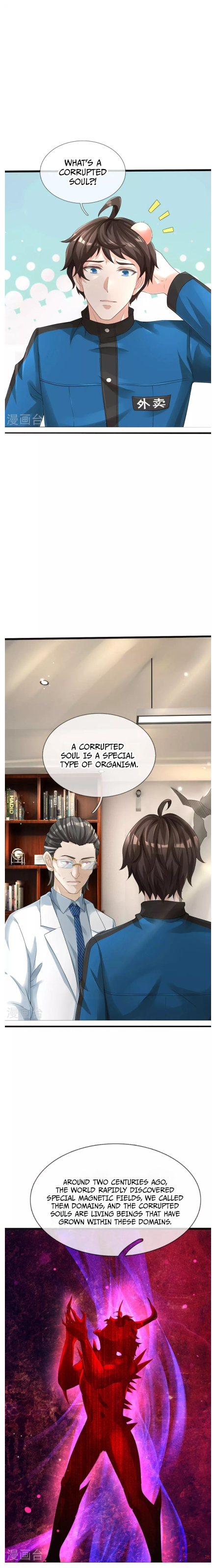 Zhen Men Ren The MLM's also say the same 第6页