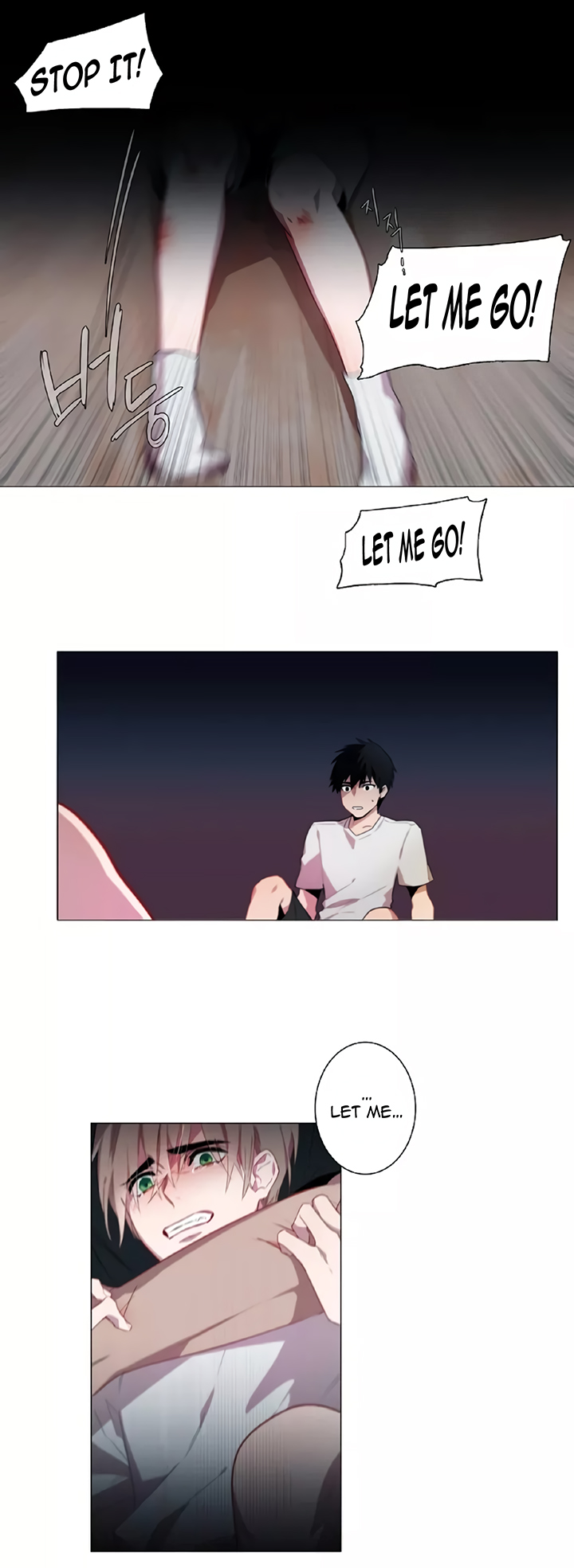 Lies Like Lies 第4页