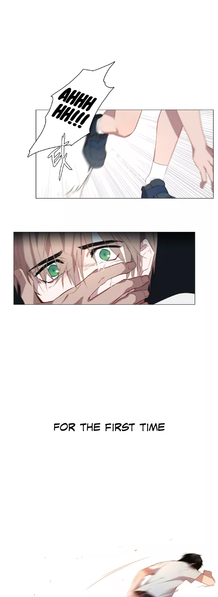 Lies Like Lies 第6页