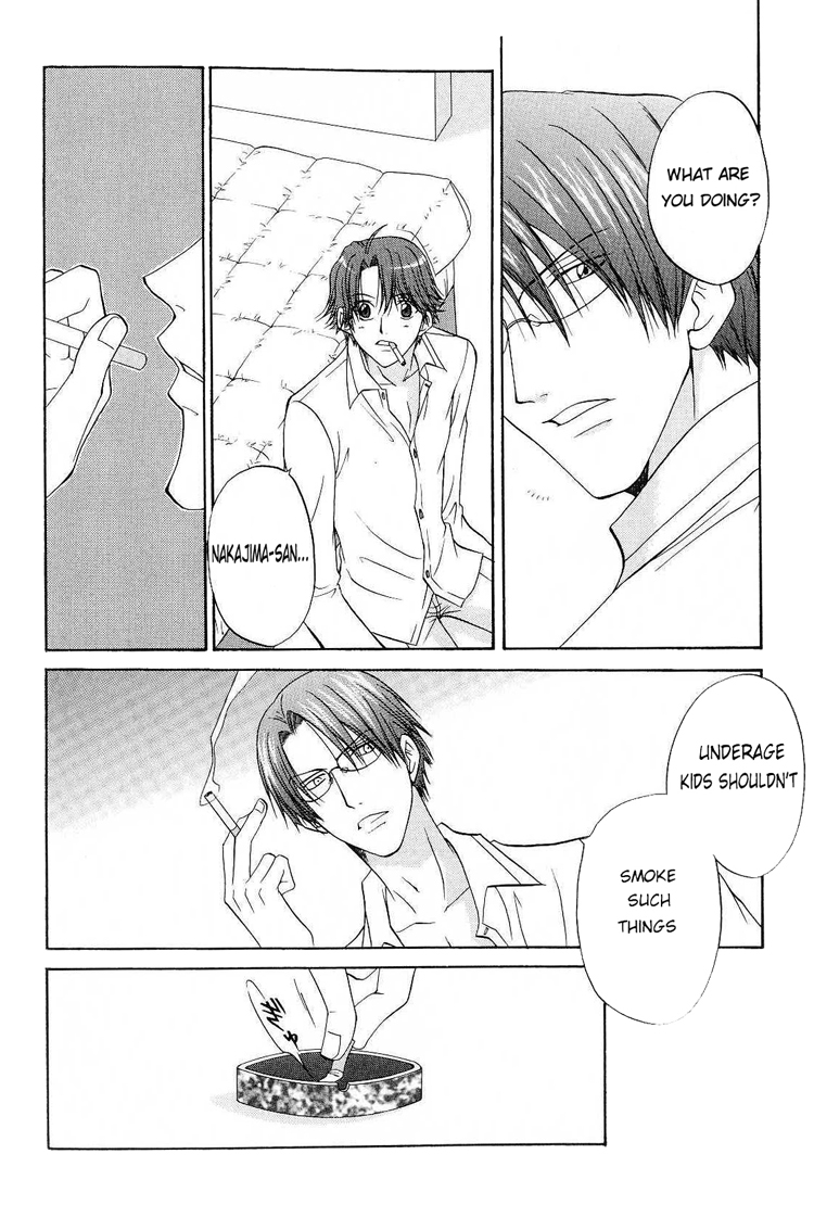 Gakuen Heaven Returns 第6页