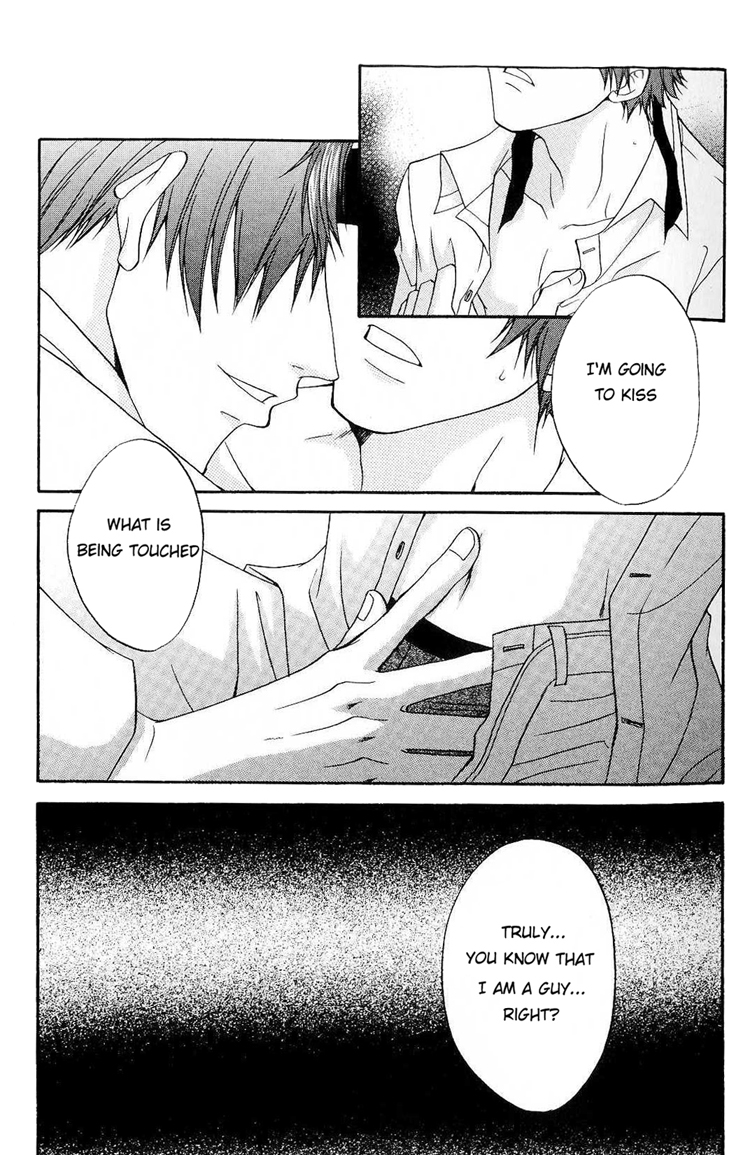 Gakuen Heaven Returns Kitsch (by Fujisawa Keigo) 第9页