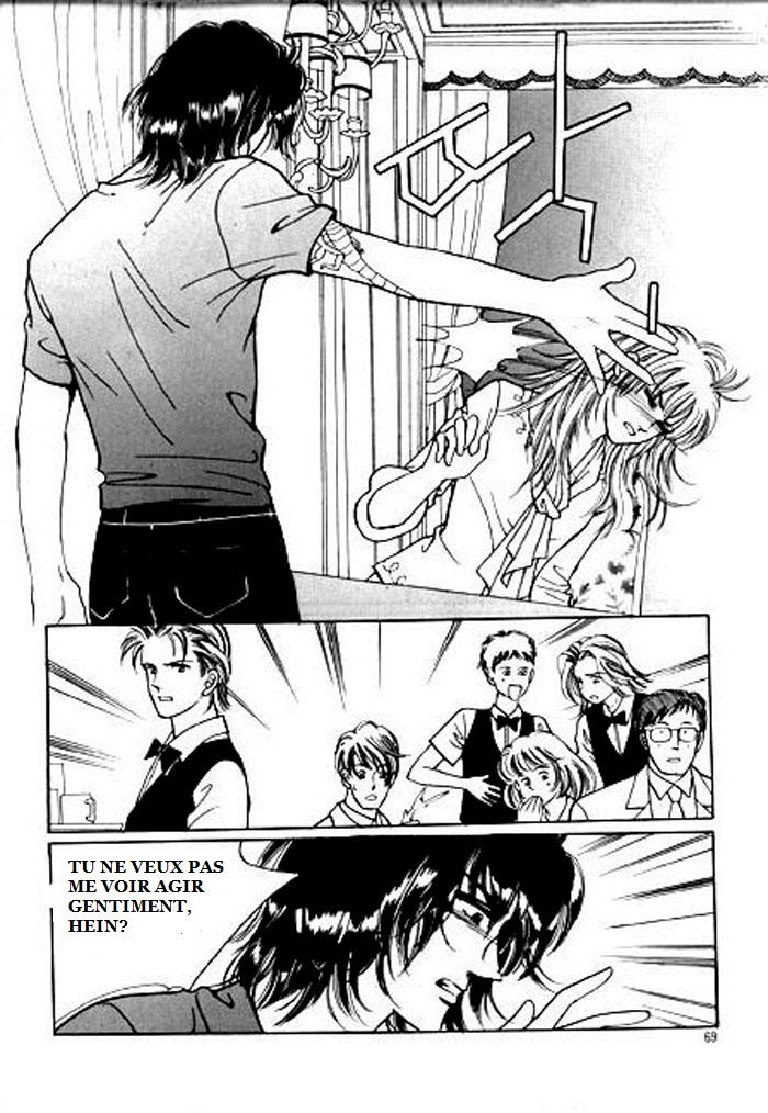 Look for Oppa! Vol. 1 Ch. 4 第11页