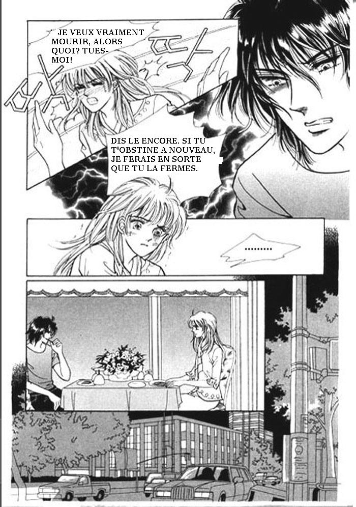 Look for Oppa! Vol. 1 Ch. 4 第12页