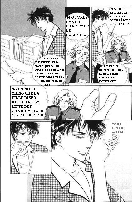 Look for Oppa! Vol. 1 Ch. 4 第20页
