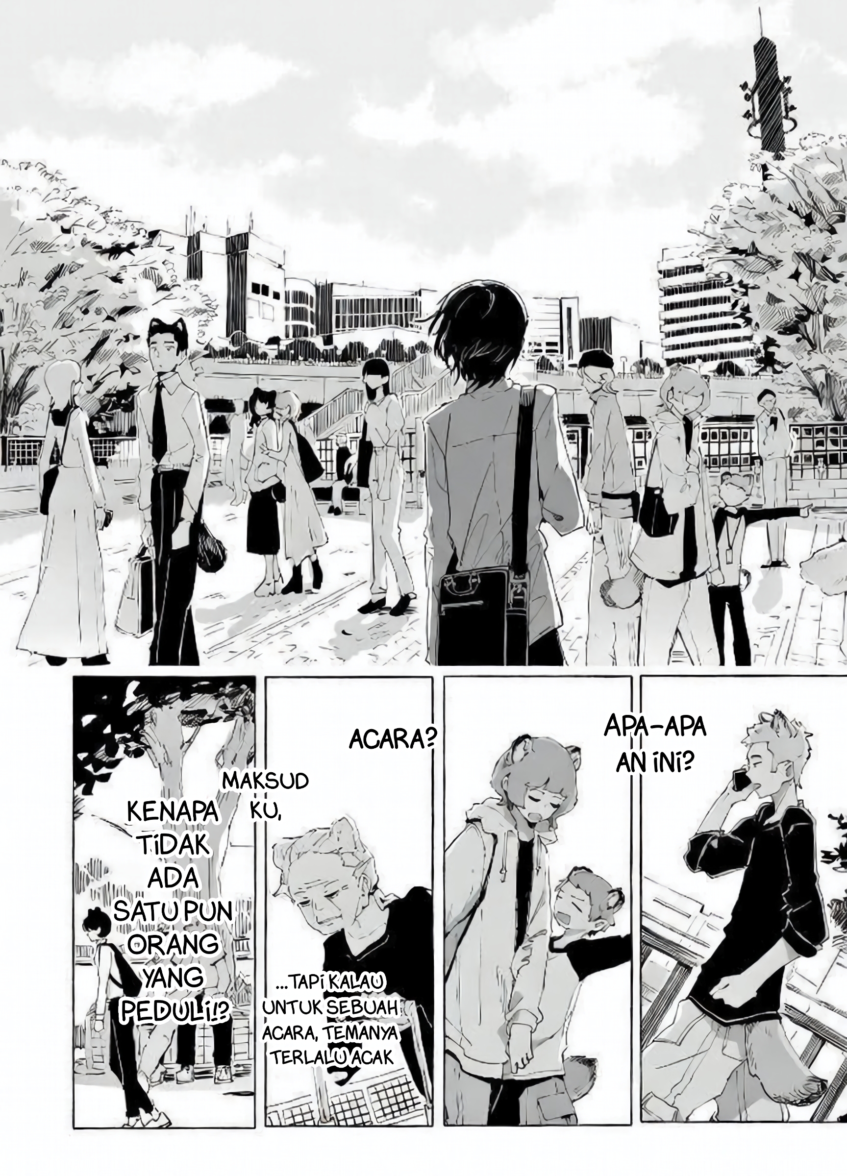 Ore no Kasu Mitaina Jinsei wa Zenbu Tanuki no sei Hidupku yang menyedihkan ini sepenuhnya salahku 第12页