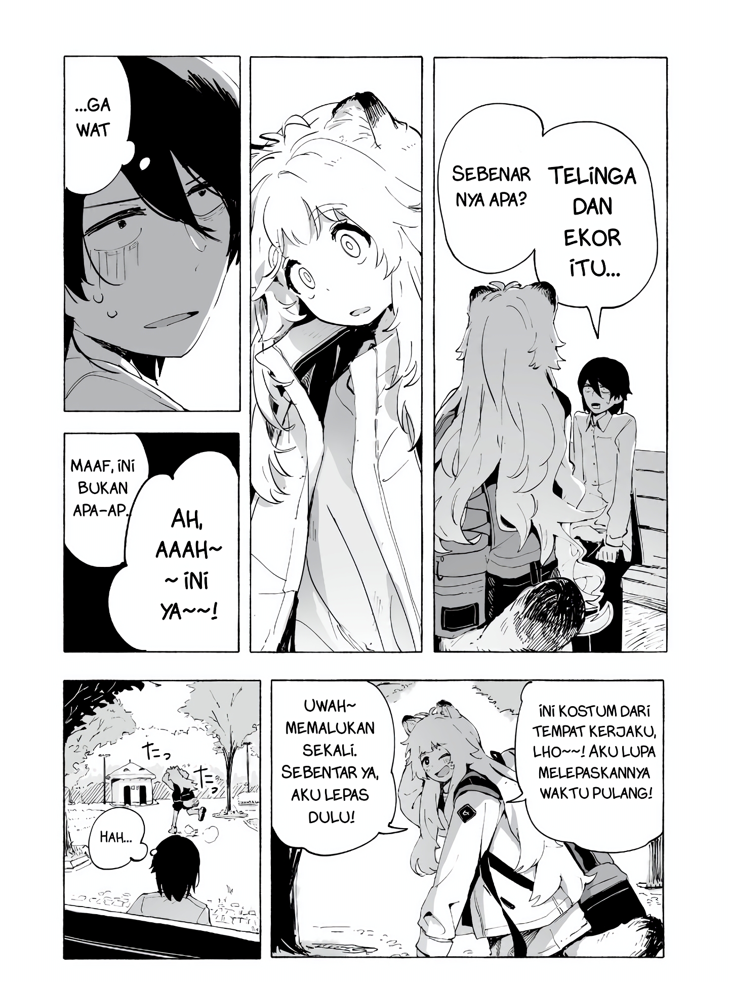 Ore no Kasu Mitaina Jinsei wa Zenbu Tanuki no sei Hidupku yang menyedihkan ini sepenuhnya salahku 第17页