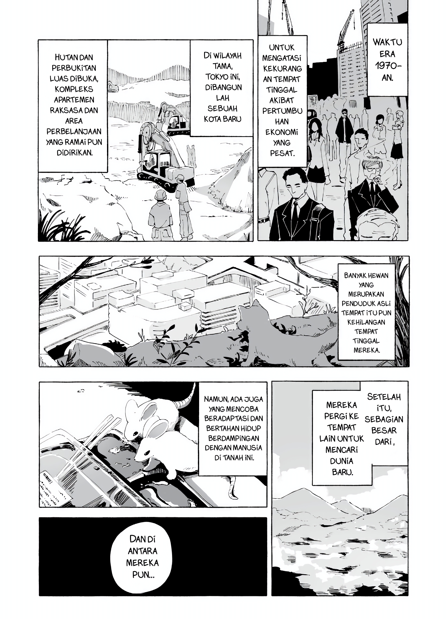 Ore no Kasu Mitaina Jinsei wa Zenbu Tanuki no sei Hidupku yang menyedihkan ini sepenuhnya salahku 第26页